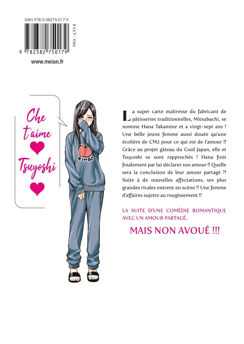 IMAGE 2 : Hana l'inaccessible - Tome 3 - Livre (Manga)