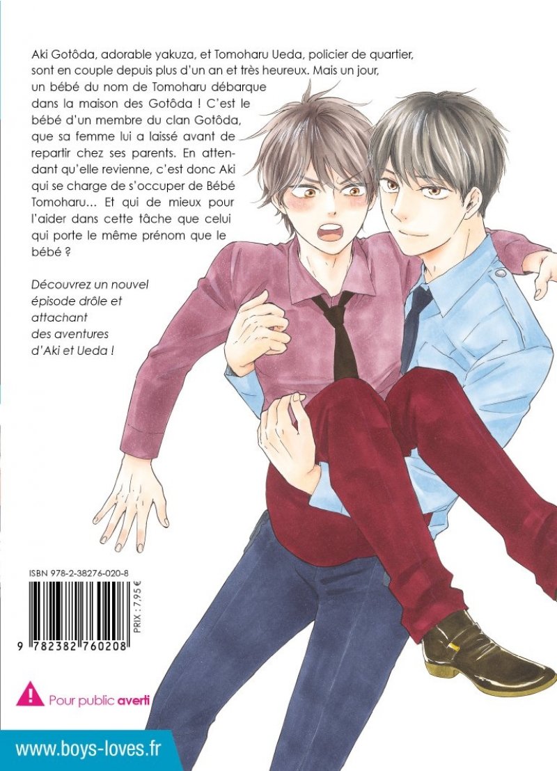 IMAGE 2 : Like The Beast - Tome 13 - Livre (Manga) - Yaoi