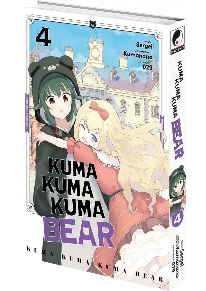 IMAGE 3 : Kuma Kuma Kuma Bear - Tome 04 - Livre (Manga)