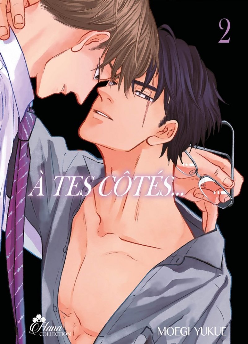  tes cts... - Tome 2 - Livre (Manga) - Yaoi - Hana Collection