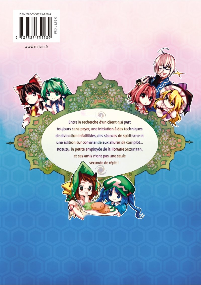 IMAGE 2 : Touhou: Forbidden Scrollery - Tome 4 - Livre (Manga)