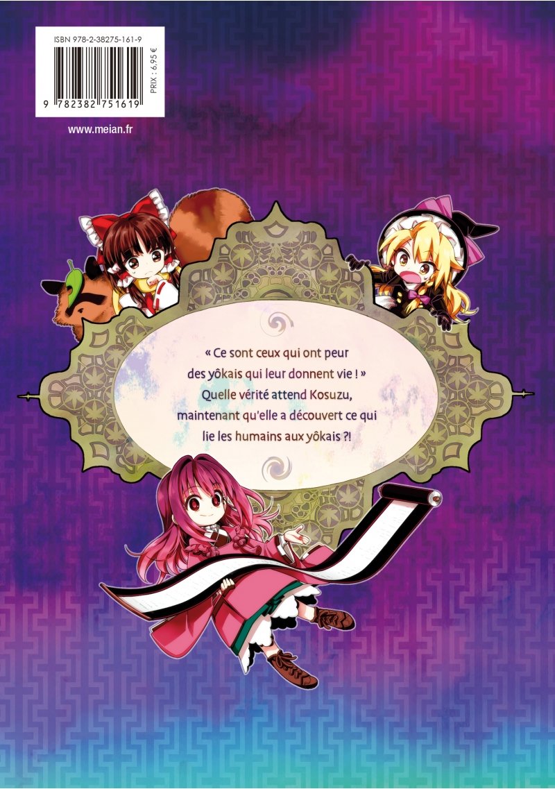 IMAGE 2 : Touhou: Forbidden Scrollery - Tome 7 - Livre (Manga)