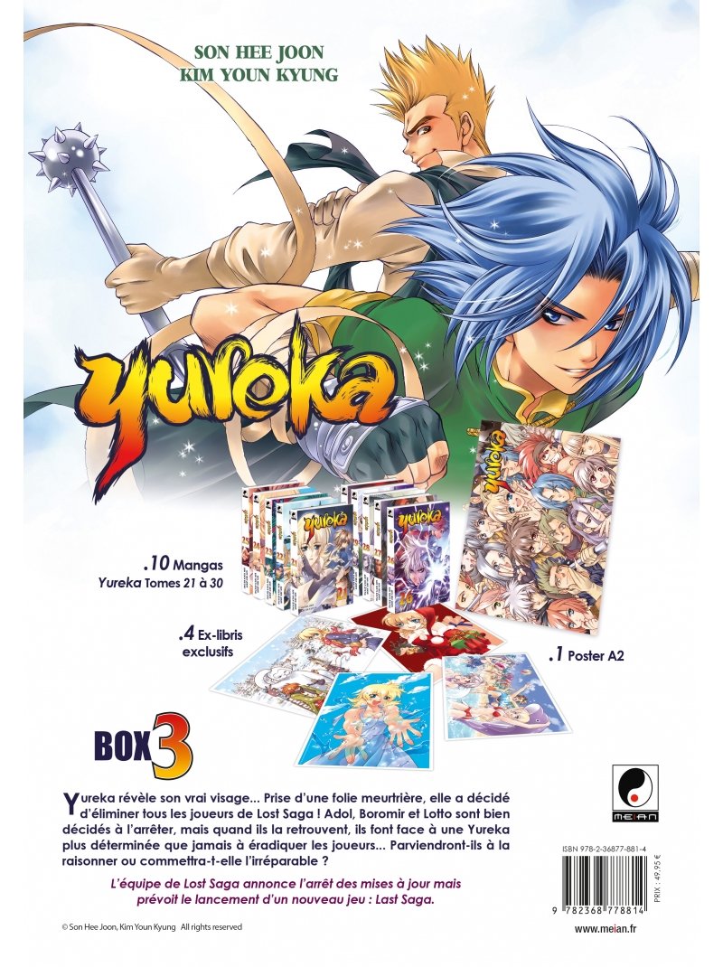 IMAGE 2 : Yureka - Partie 3 (tomes 21  30) - Coffret 10 mangas Collector Limit