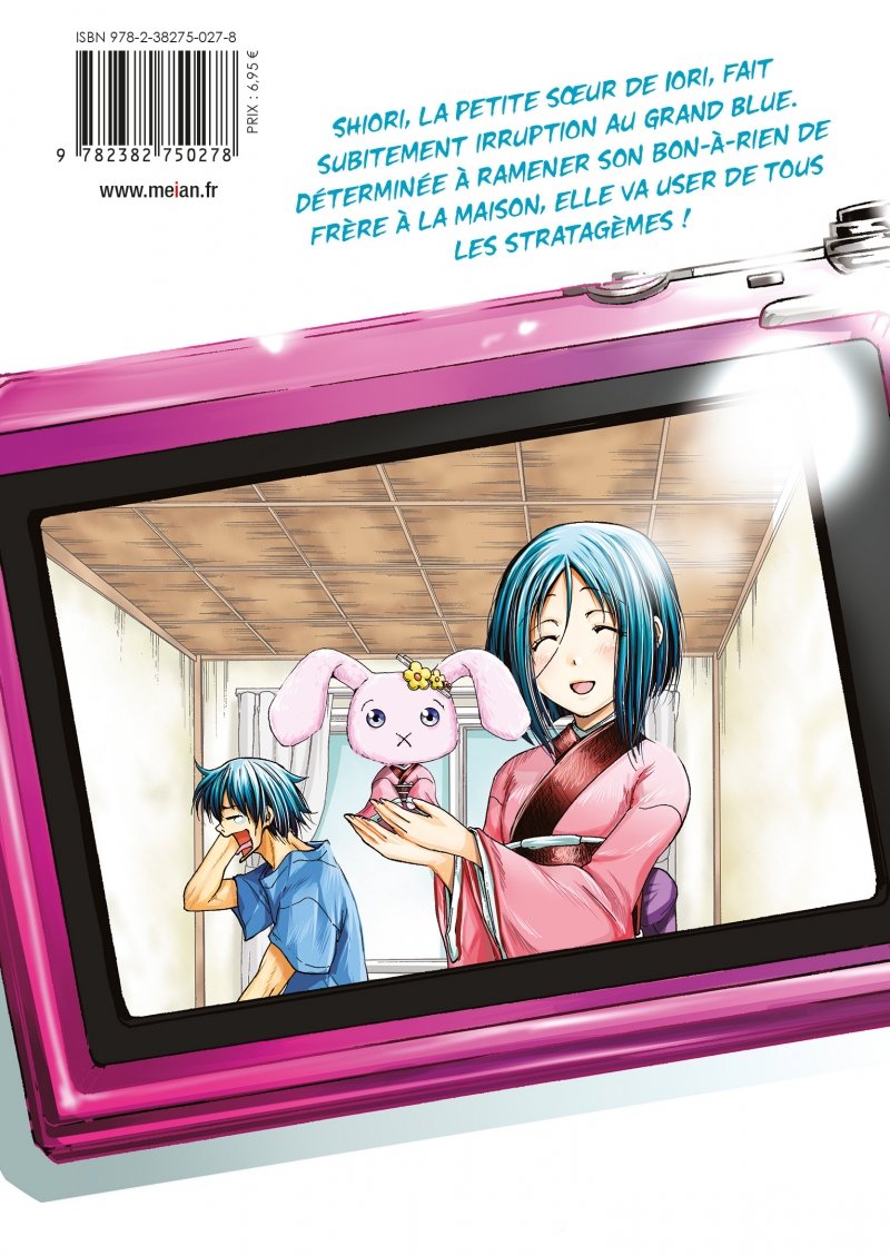 IMAGE 2 : Grand Blue - Tome 07 - Livre (Manga)