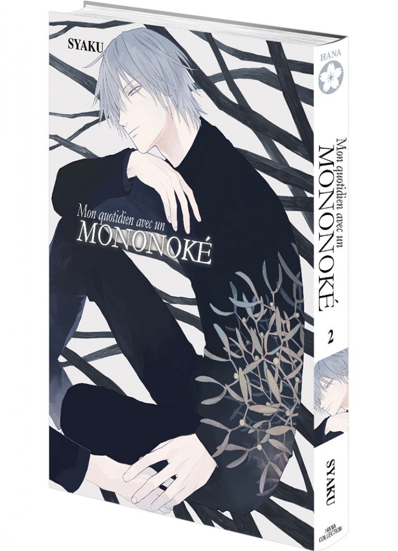 IMAGE 3 : Mon quotidien avec un Mononoke - Tome 2 - Livre (Manga) - Yaoi - Hana Collection