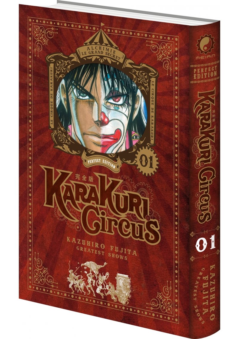 IMAGE 3 : Karakuri Circus - Tome 01 - Perfect Edition - Livre (Manga)
