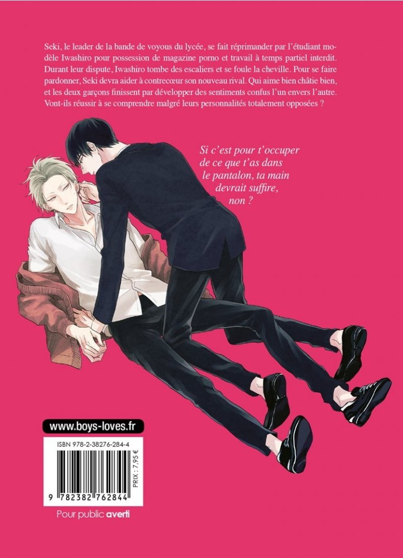 IMAGE 2 : Outsider communication - Livre (Manga) - Yaoi - Hana Book