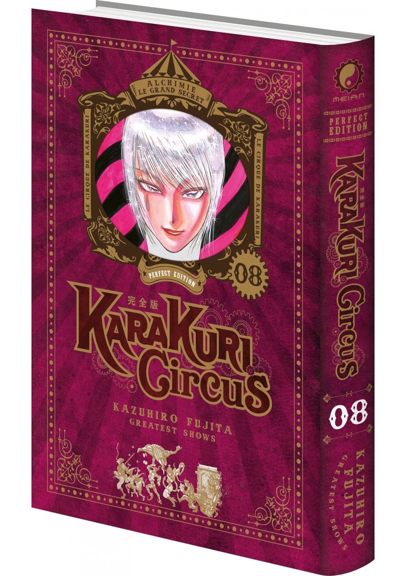 IMAGE 3 : Karakuri Circus - Tome 08 - Perfect Edition - Livre (Manga)