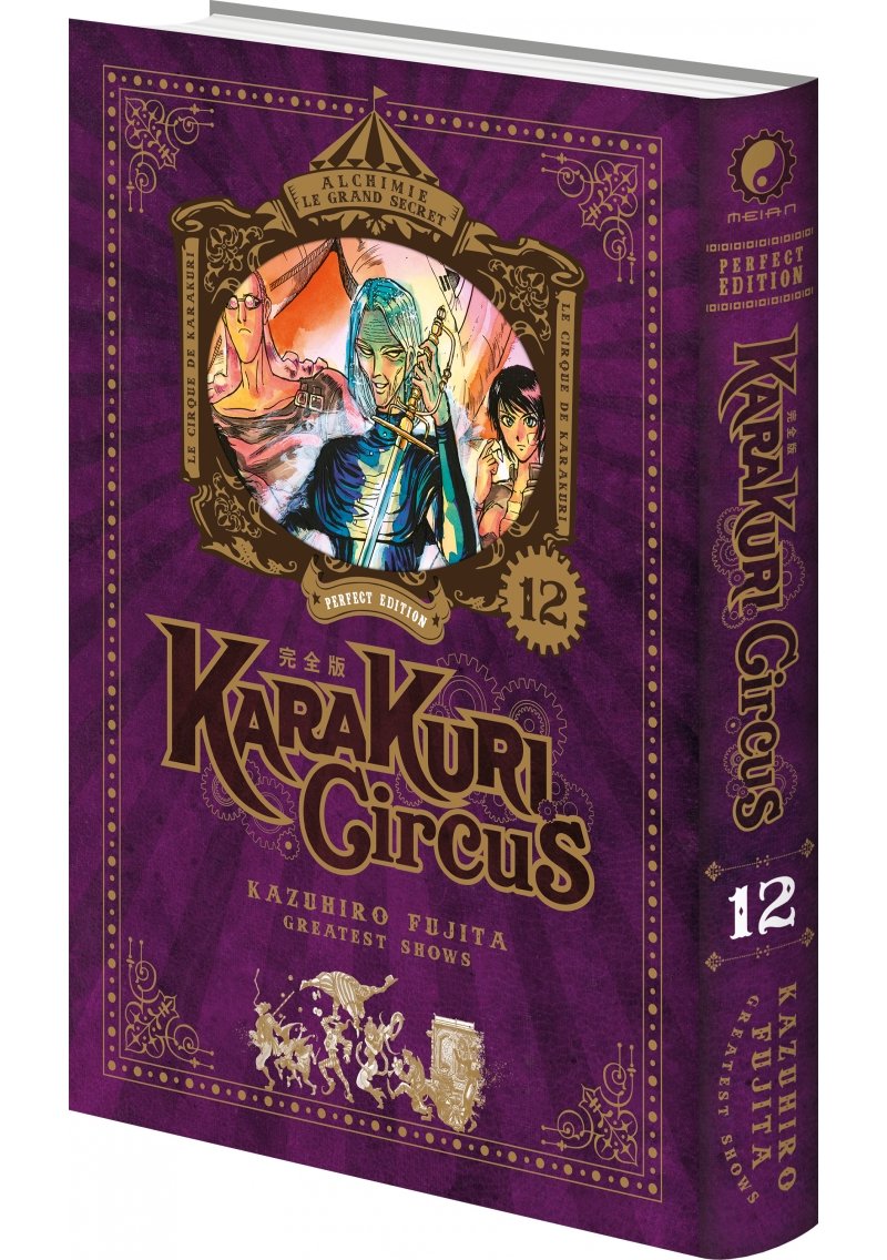 IMAGE 3 : Karakuri Circus - Tome 12 - Perfect Edition - Livre (Manga)