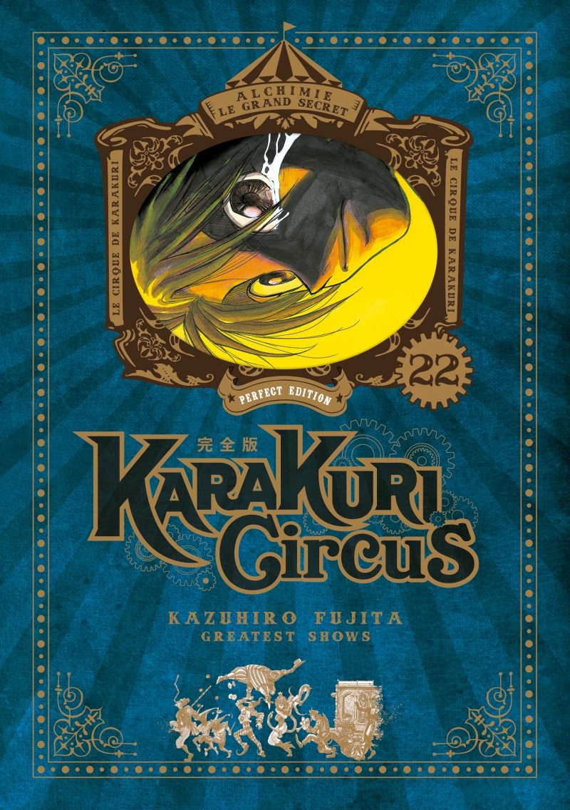 Karakuri Circus - Tome 22 - Perfect Edition - Livre (Manga)