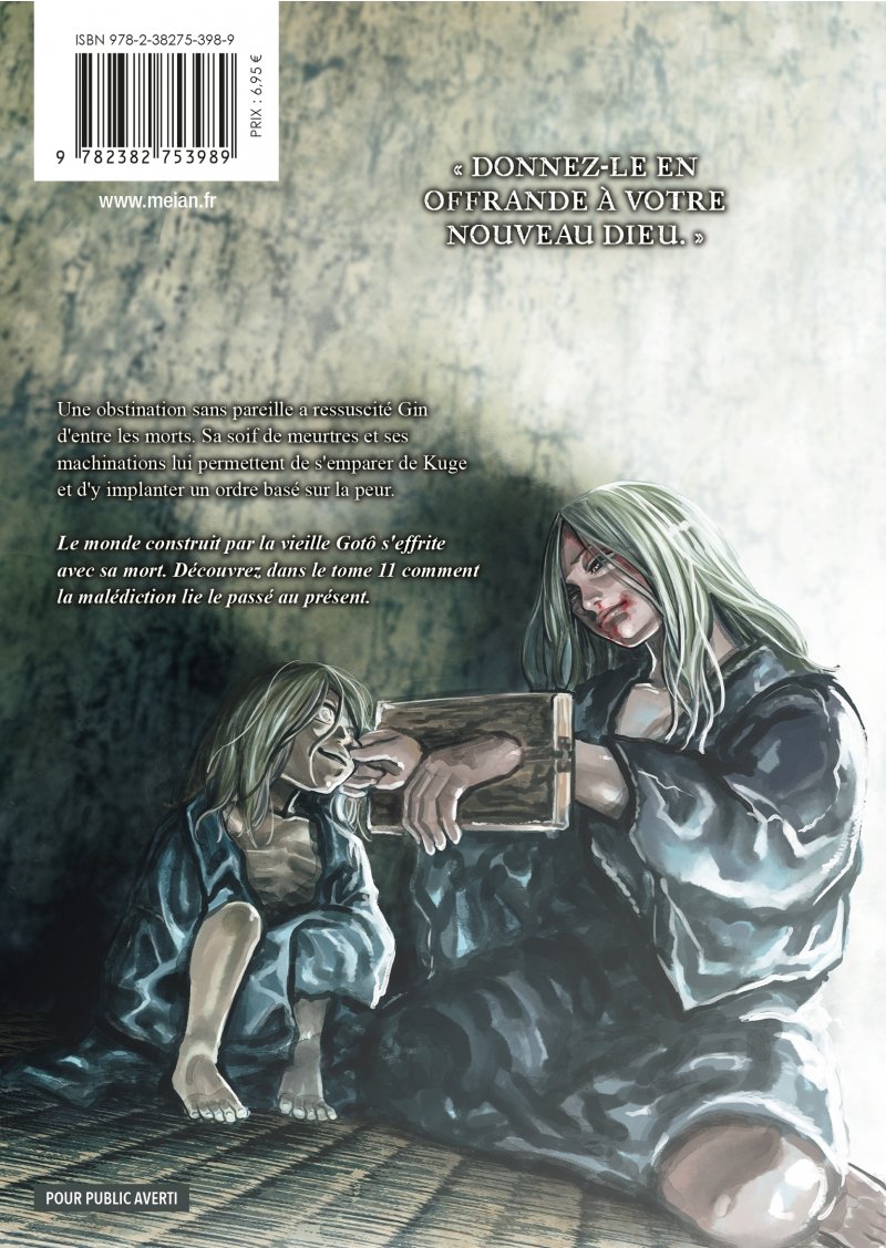 IMAGE 2 : Gannibal - Tome 11 - Livre (Manga)