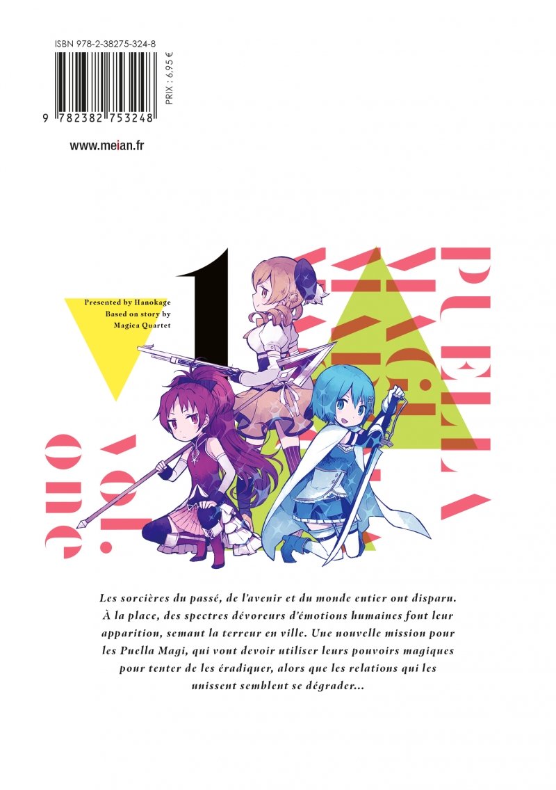 IMAGE 2 : Puella Magi Madoka Magica : L'arc des Spectres - Tome 1 - Livre (Manga)