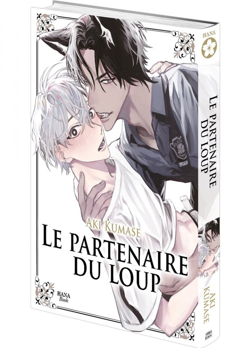 IMAGE 3 : Le Partenaire du loup - Livre (Manga) - Yaoi - Hana Book