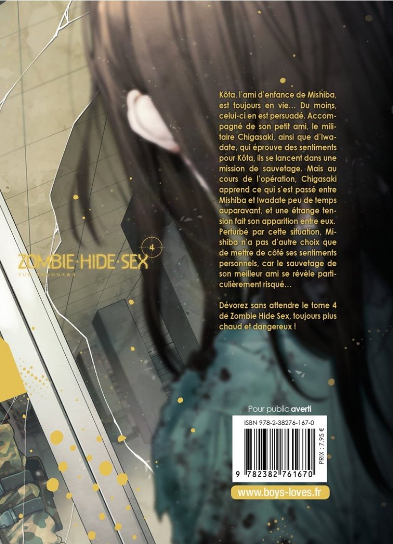 IMAGE 2 : Zombie Hide Sex - Tome 4 - Livre (Manga) - Yaoi - Hana Collection