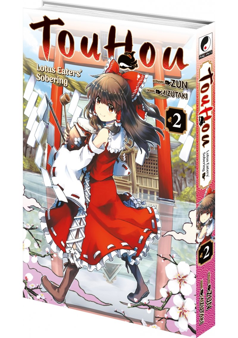 IMAGE 3 : Touhou: Lotus Eaters' Sobering - Tome 02 - Livre (Manga)