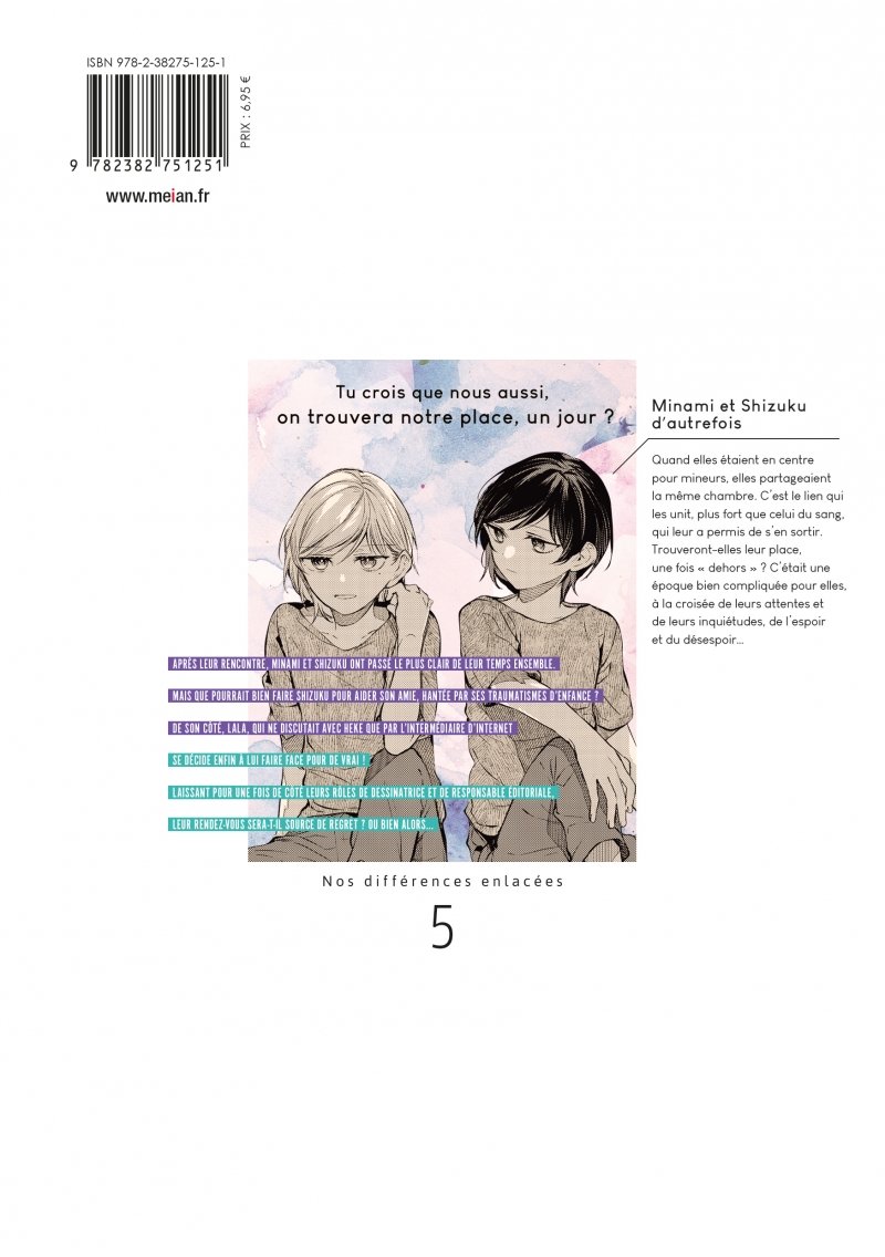 IMAGE 2 : Nos diffrences enlaces - Tome 05 - Livre (Manga)