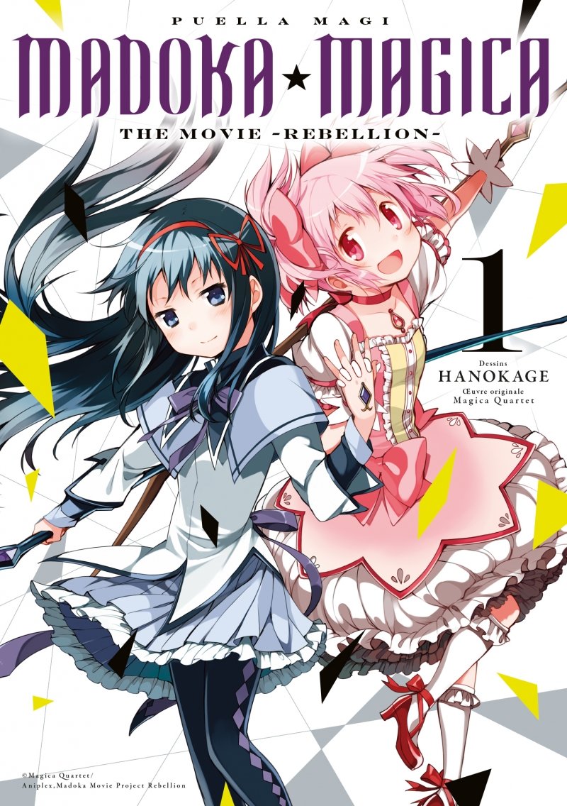 Puella Magi Madoka Magica : The Movie -Rebellion- - Tome 01 - Livre (Manga)