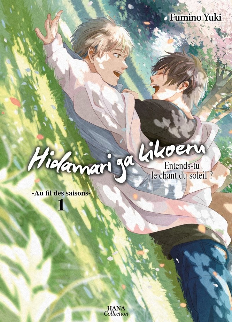 Hidamari ga Kikoeru - Tome 06 - Livre (Manga) - Yaoi - Hana Collection