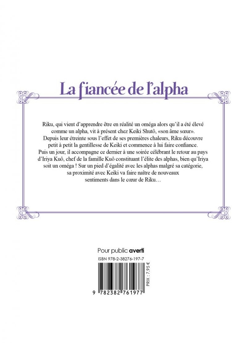 IMAGE 2 : La fiance de l'Alpha - Tome 2 - Livre (Manga) - Yaoi - Hana Collection