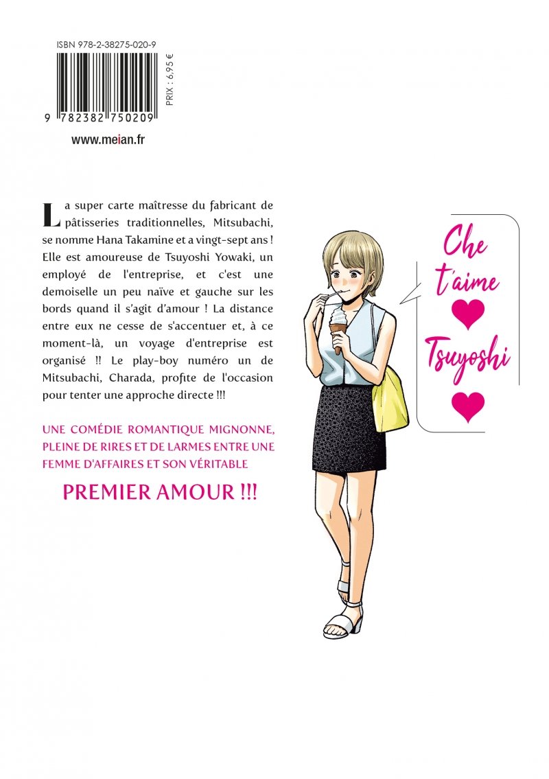 IMAGE 2 : Hana l'inaccessible - Tome 6 - Livre (Manga)