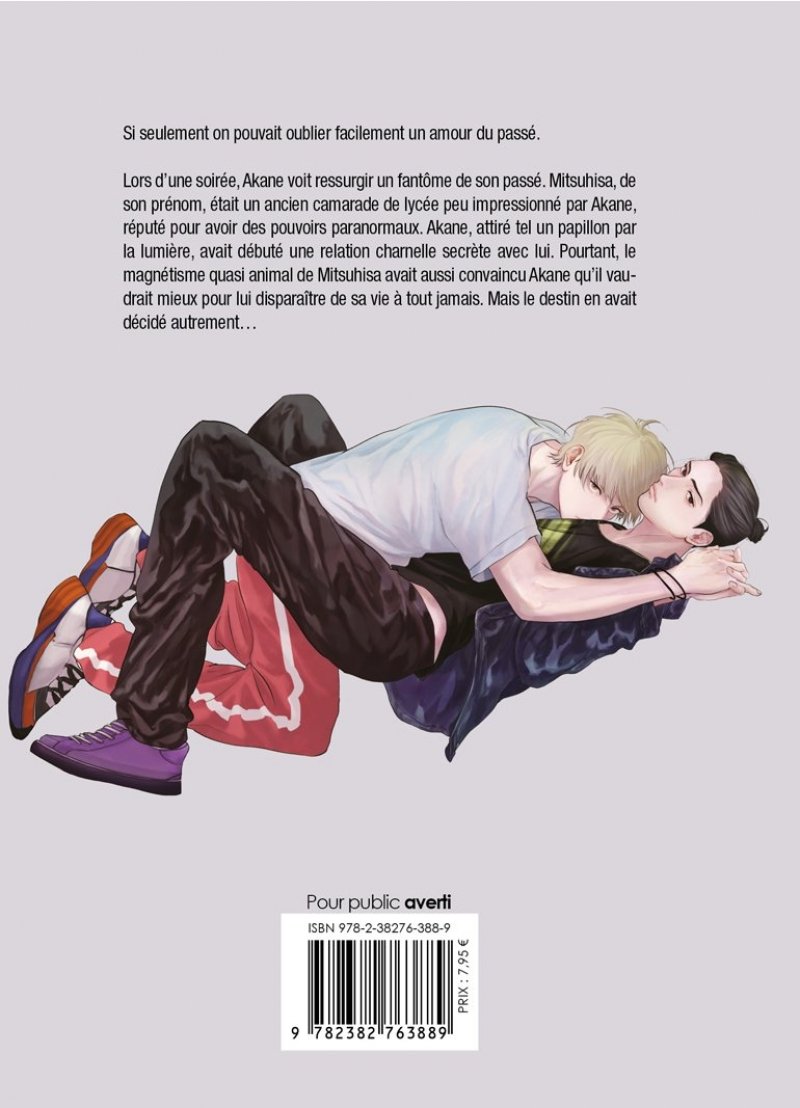 IMAGE 2 : Fellow Mellow - Livre (Manga) - Yaoi - Hana Book