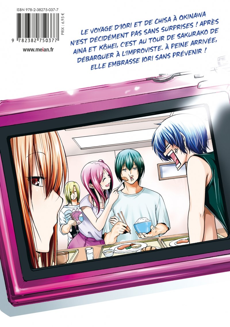 IMAGE 2 : Grand Blue - Tome 17 - Livre (Manga)