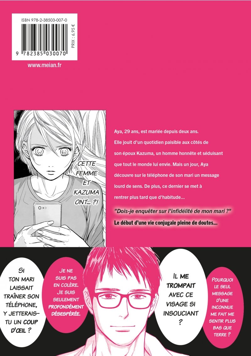 IMAGE 5 : One Half of a Married Couple - Tome 1 - Livre (Manga)