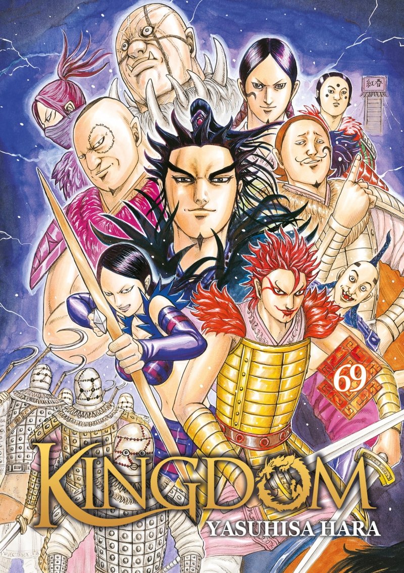 Kingdom - Tome 69 - Livre (Manga)