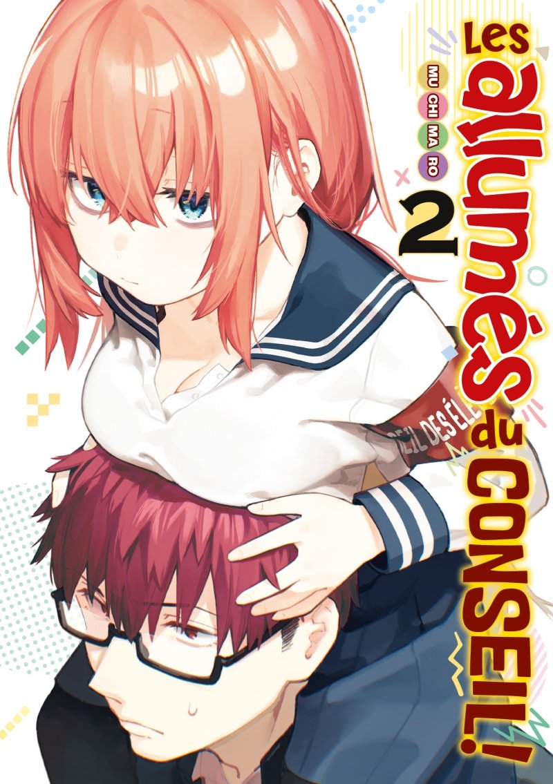 Les allums du conseil ! - Tome 02 - Livre (Manga)