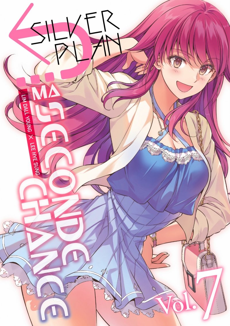 Silver Plan : Ma seconde chance - Tome 07 - Livre (Manga)