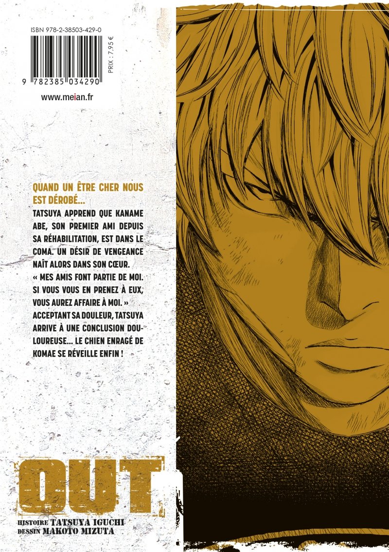 IMAGE 2 : OUT - Tome 04 - Livre (Manga)