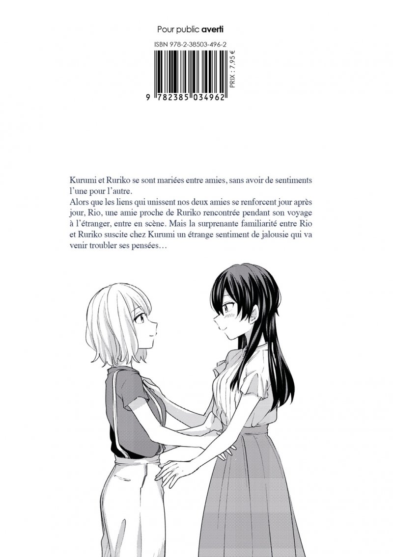 IMAGE 2 : Marie  ma meilleure amie - Tome 03 - Livre (Manga)