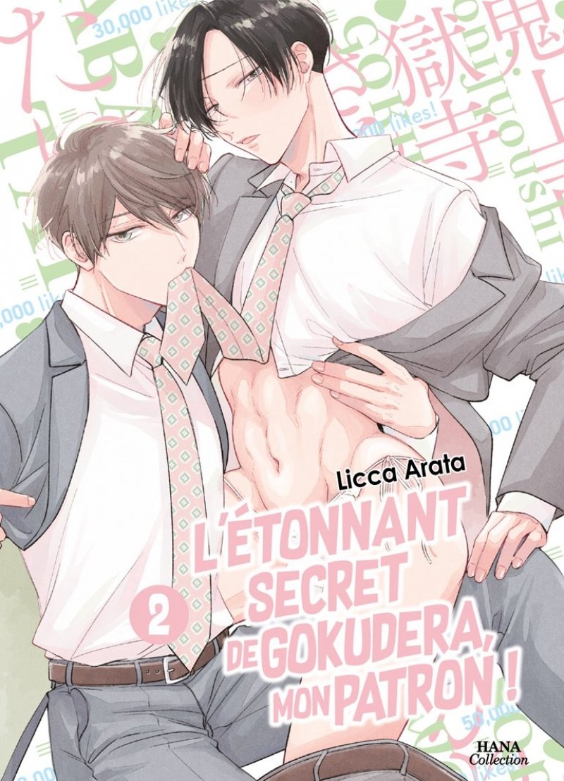 L'tonnant secret de Gokudera, mon patron - Tome 02 - Livre (Manga) - Yaoi - Hana Collection