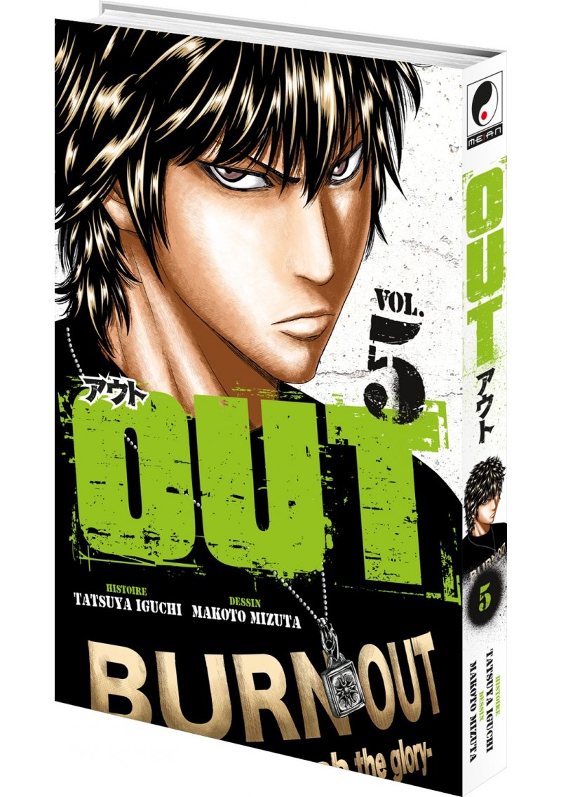 IMAGE 3 : OUT - Tome 05 - Livre (Manga)