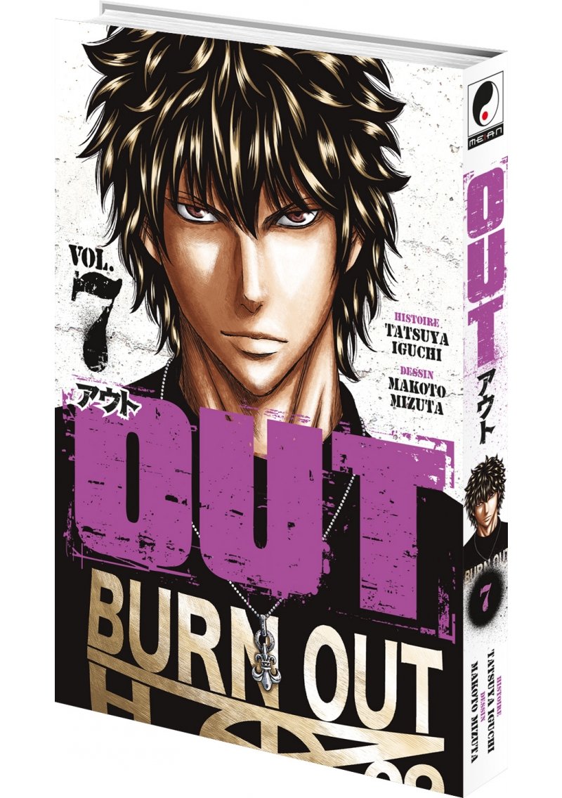 IMAGE 3 : OUT - Tome 07 - Livre (Manga)