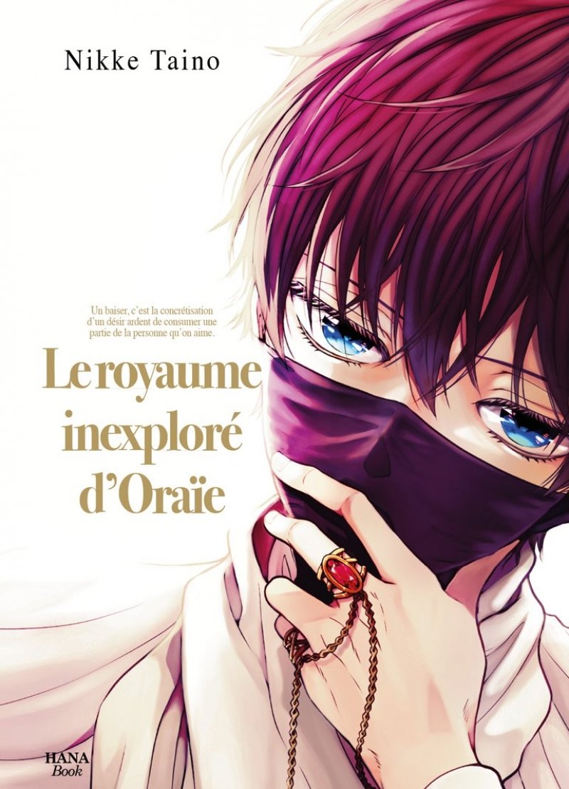 Le royaume inexplor d'Orae - Livre (Manga) - Yaoi - Hana Book