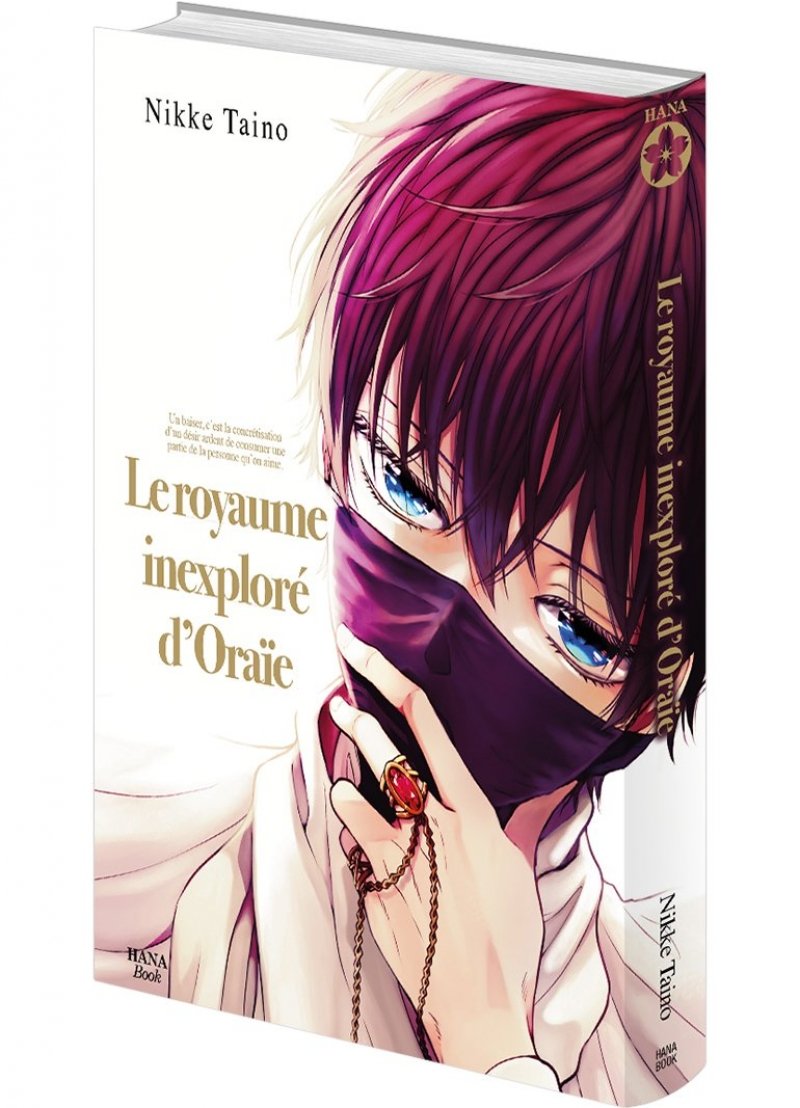 IMAGE 3 : Le royaume inexplor d'Orae - Livre (Manga) - Yaoi - Hana Book