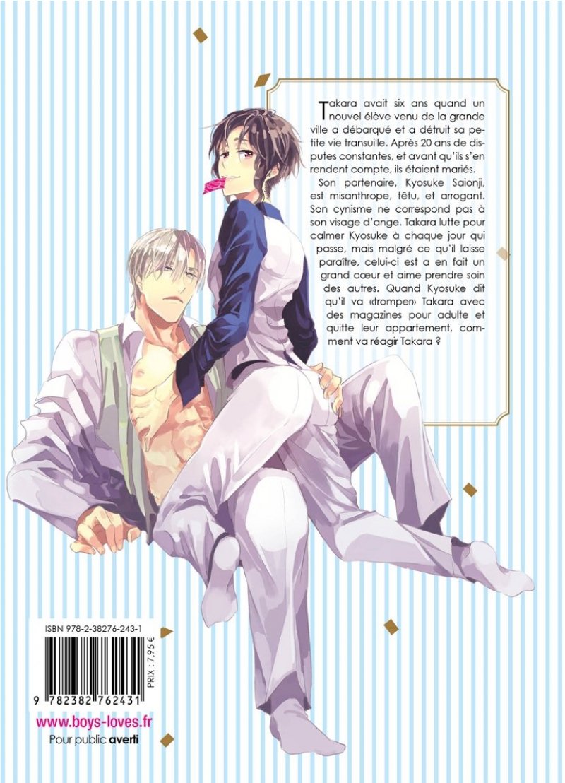 IMAGE 2 : Just married ! - Livre (Manga) - Yaoi - Hana Collection