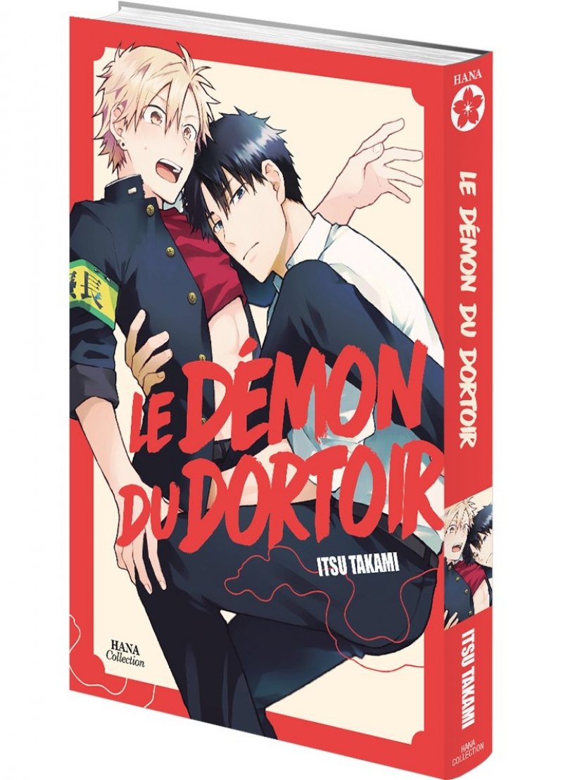 IMAGE 3 : Le Dmon du dortoir - Livre (Manga) - Yaoi - Hana Collection