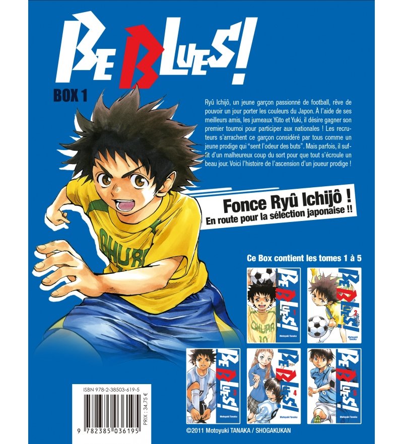 IMAGE 3 : Be Blues! - Partie 1 (Tomes 1  5 ) - Coffret 5 mangas