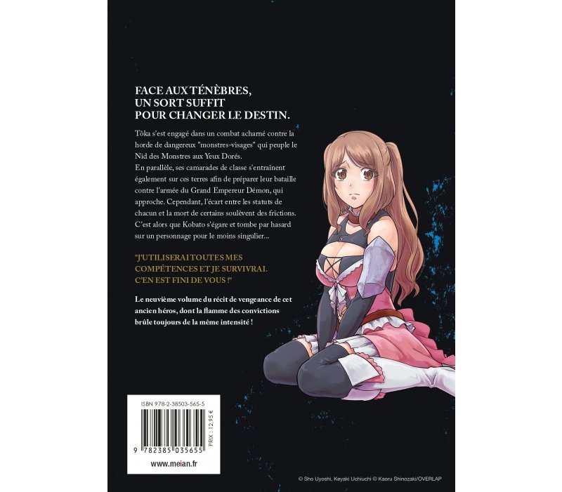 IMAGE 2 : Failure Frame - Tome 09 - Edition limite - Livre (Manga)