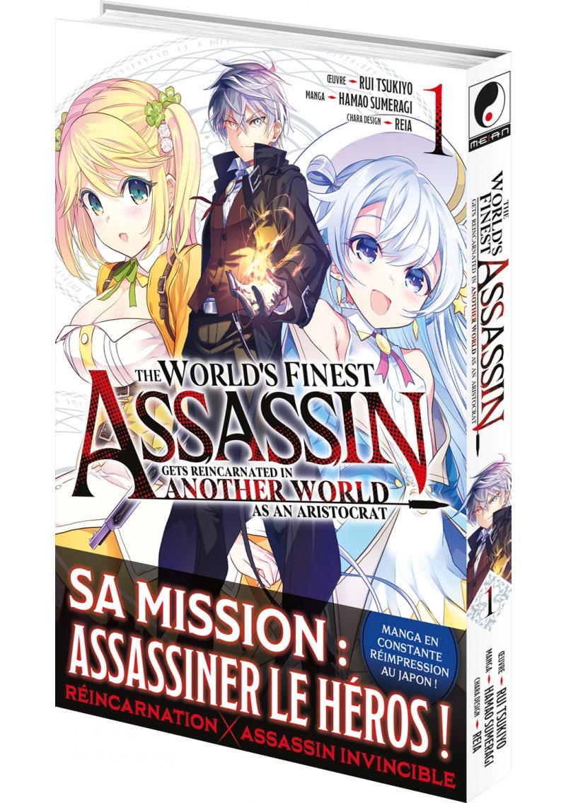 IMAGE 4 : The World's Finest Assassin - Tome 01 - Livre (Manga)