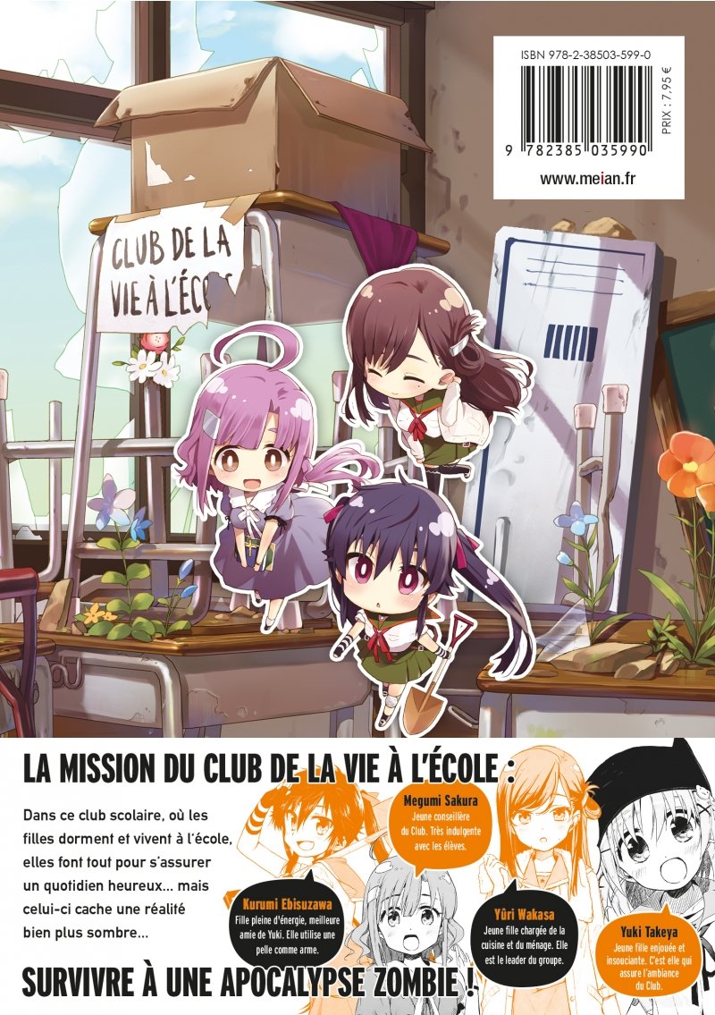 IMAGE 5 : School-Live! - Tome 01 - Livre (Manga)