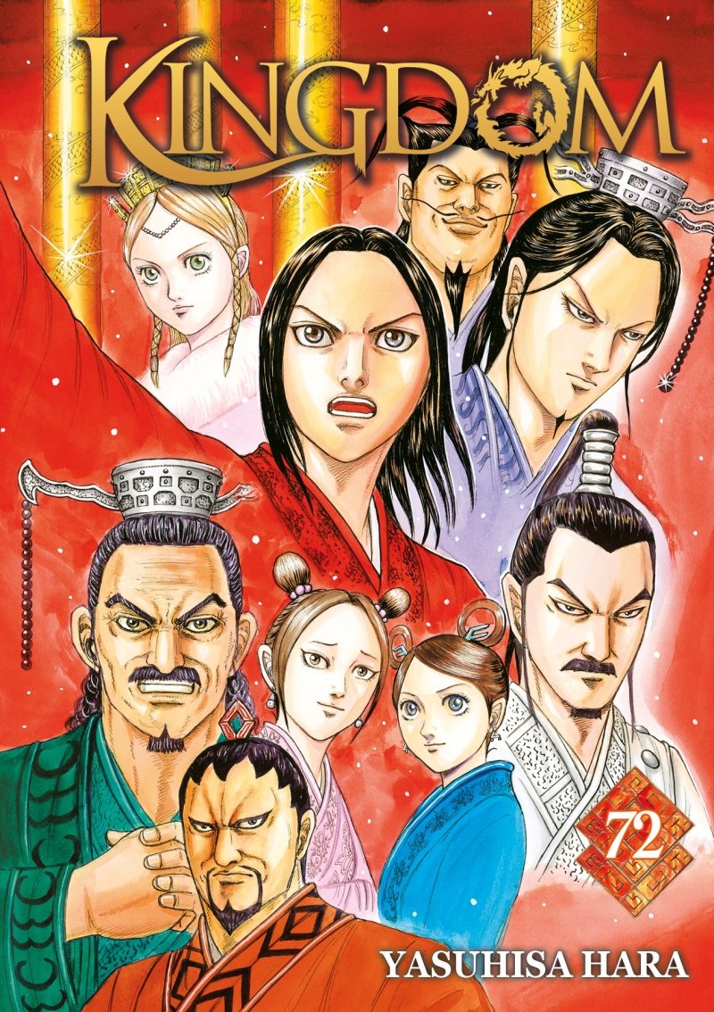 Kingdom - Tome 72 - Livre (Manga)