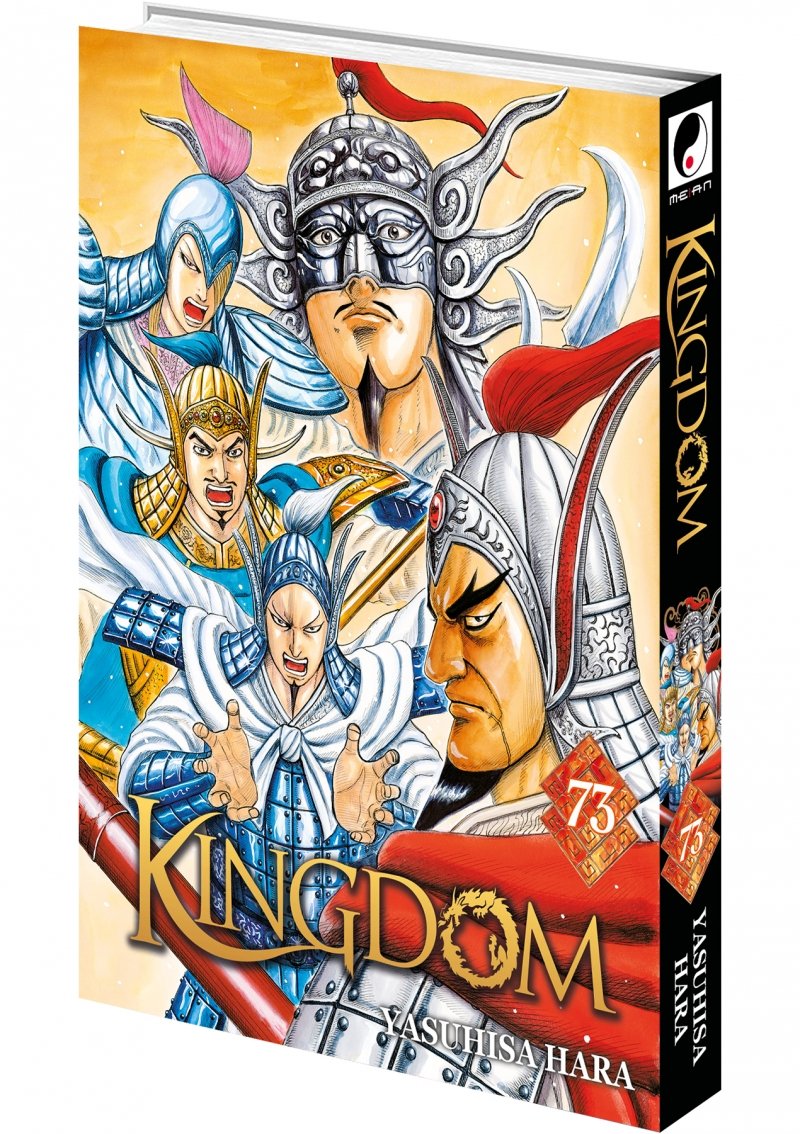 IMAGE 3 : Kingdom - Tome 73 - Livre (Manga)