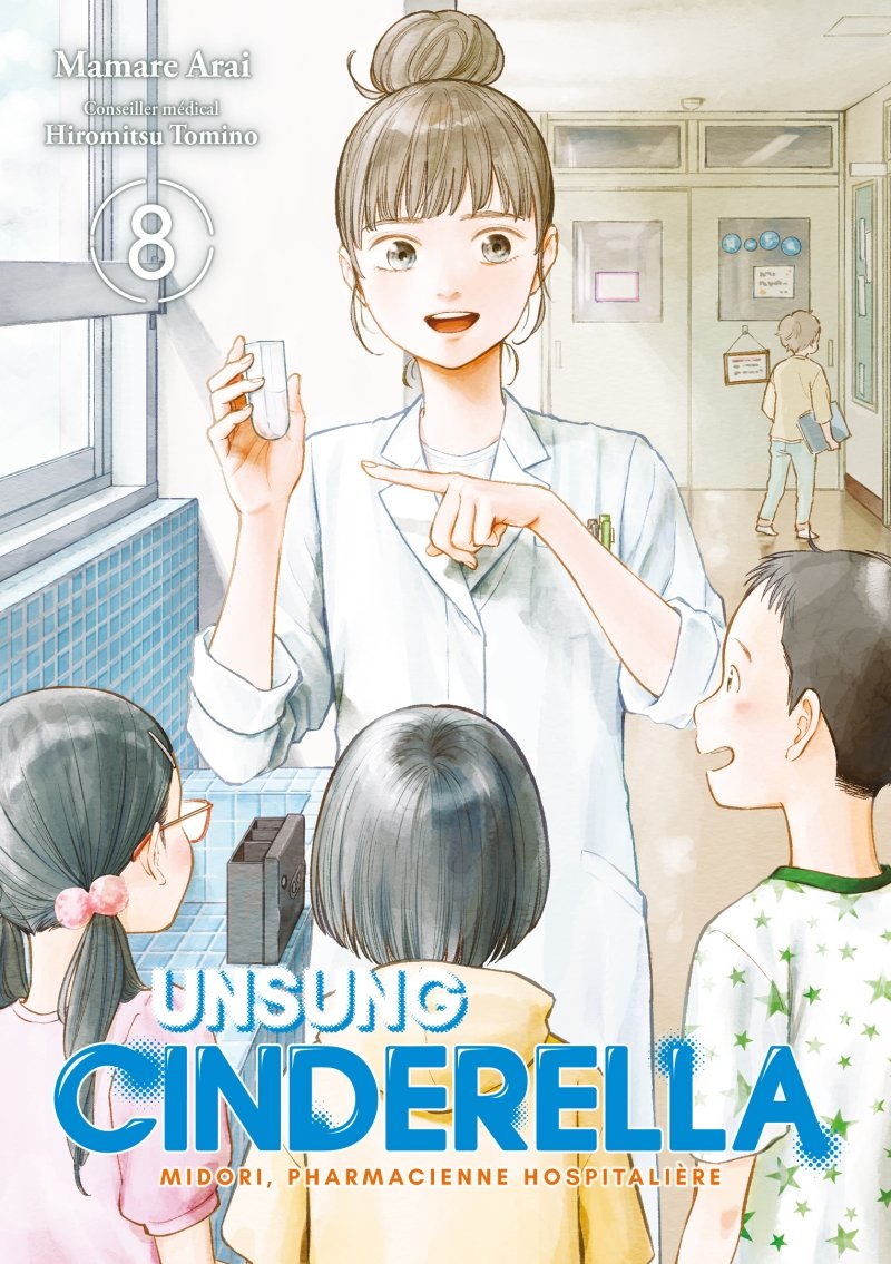 Unsung Cinderella - Tome 08 - Livre (Manga)