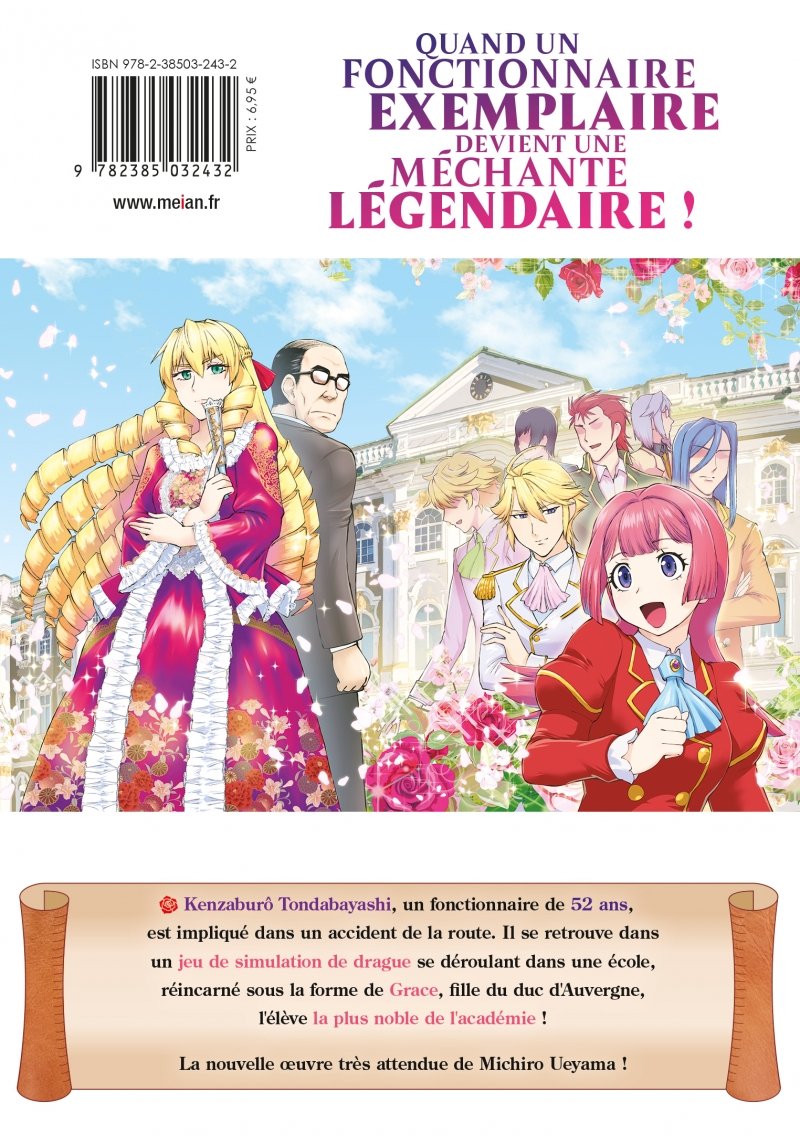 IMAGE 2 : From Bureaucrat to Villainess - Tome 01 - Livre (Manga)