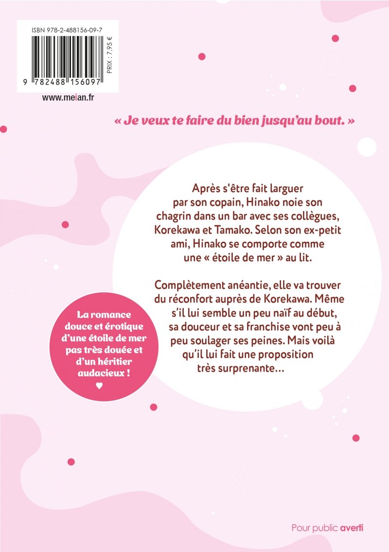 IMAGE 2 : Moi, l'�toile de mer - Livre (Manga)