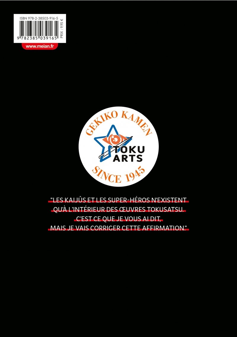 IMAGE 2 : Gekikô Kamen - Tome 01 - Livre (Manga)