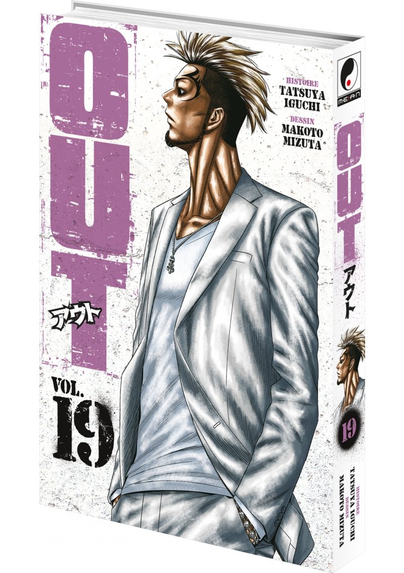 IMAGE 3 : OUT - Tome 19 - Livre (Manga)